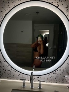 Проститутка Астаны Девушка№517890 Саида Фотография №3876319