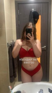 Проститутка Усть-Каменогорска Девушка№490730 Nargiza Фотография №3881150