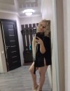 Фотография №3887814