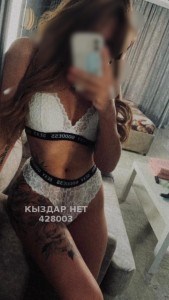 Проститутка Петропавловска Девушка№428003 Та самая Алекса Фотография №3888220