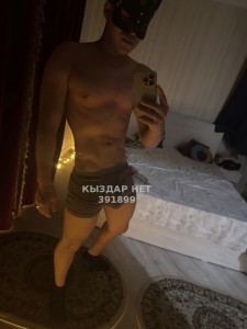 Жиголо Астаны Парень№391899 Жасик Фотография №3888496