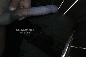 Жиголо Туркестана Анкета №521158 Фотография №3888787