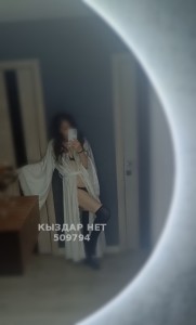 Проститутка Павлодара Анкета №509794 Фотография №3889307 Проститутка Павлодара Анкета №509794 Фотография №3889307