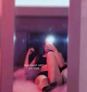 Проститутка Усть-Каменогорска Девушка№247085 Назлым Фотография №3891160