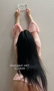 Проститутка Шымкента Девушка№515458 Томирис Фотография №3892804