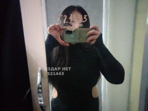 Проститутка Астаны Девушка№521443 На машине минет Фотография №3899363