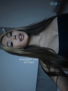 Транс Астаны Транс№377493 Ариана Фотография №3899392