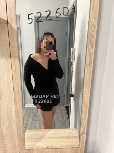 Проститутка Шымкента Девушка№522601 Марал Фотография №3900179