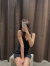 Фотография №3900216
