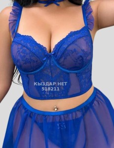 Проститутка Балхаша Анкета №518211 Фотография №3903685 Проститутка Балхаша Анкета №518211 Фотография №3903685