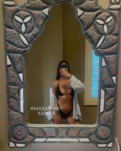 Проститутка Астаны Девушка№522850 Айлин Фотография №3910610