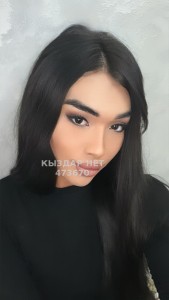 Транс Актобе Транс№473670 N U R A только ватсап Фотография №3911516