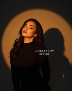 Транс Костаная Транс№378161 Р А Я Фотография №3912164