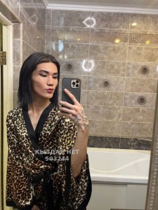 Транс Уральска Транс№503244 Видео Канал Секс по телефону Фотография №3914466