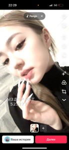 Проститутка Астаны Девушка№523377 Danelia Vip girl Фотография №3916946