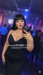 Проститутка Павлодара Девушка№232431 Самая большая попка Казахстана Фотография №3918096