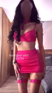 Проститутка Экибастуза Девушка№313755 Wow Gold Фотография №3918635