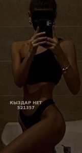Проститутка Караганды Девушка№521357 Боди массаж Фотография №3919041
