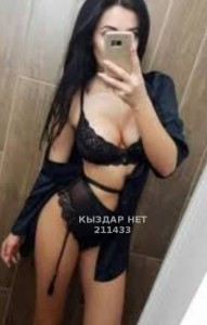 Проститутка Атырау Девушка№211433 Зарина Индивидуалка Фотография №3919840