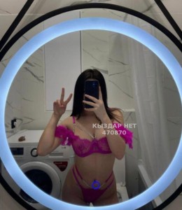 Проститутка Актау Девушка№470870 A S E M у себя Фотография №3922584