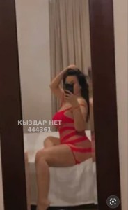 Проститутка Туркестана Девушка№444361 Новинкая Фотография №3924580