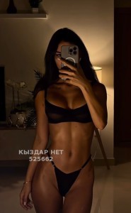Проститутка Кокшетау Девушка№525662 Milana Body Фотография №3926847