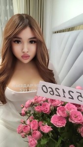 Транс Шымкента Транс№521260 Сладкий Перчик Фотография №3928336