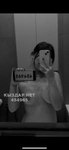 Проститутка Алматы Девушка№454965 Бегім сұлу Фотография №3929546