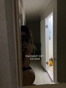 Проститутка Балхаша Девушка№321509 Асема новенькая на 3 дня Фотография №3933450