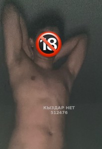 Жиголо Алматы Парень№512476 Дастан Фотография №3933508