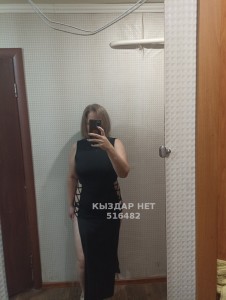 Проститутка Темиртау Девушка№516482 Ева Фотография №3934183