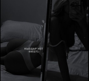 Проститутка Костаная Девушка№495271 Кира Фотография №3934334