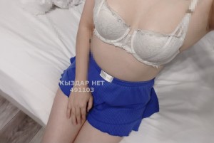 Проститутка Костаная Девушка№491103 Лаурчик Фотография №3938007